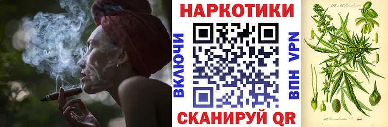 Купить Гашиш  Амфетамин  Меф мяу мяу  Кокаин  Трёхгорный