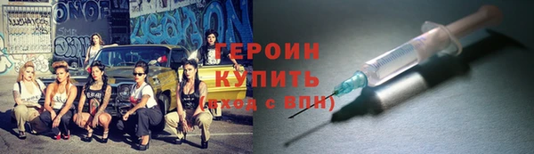 кристаллы Елабуга