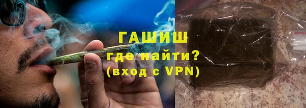 кристаллы Елабуга