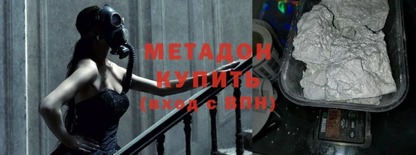 кокс Елизово