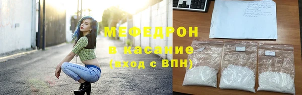 кокс Елизово