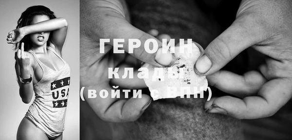 кокс Елизово