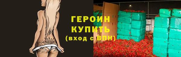 кокс Елизово