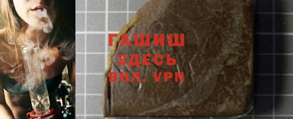 кокс Елизово