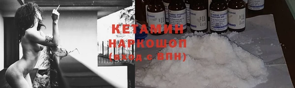 кокс Елизово