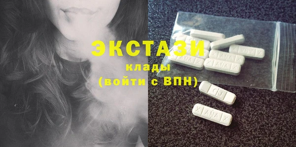 кокс Елизово