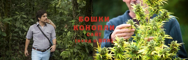 кристаллы Елабуга