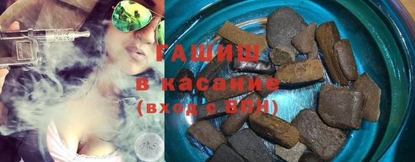 кокс Елизово