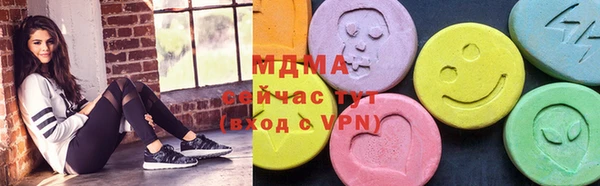 кокс Елизово