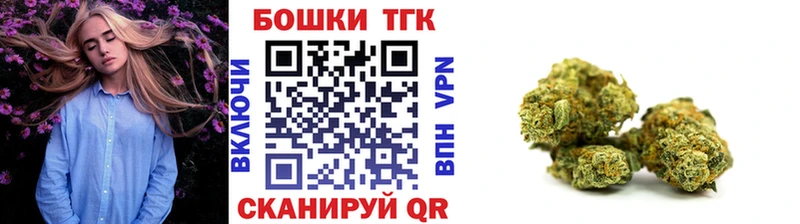 Марихуана гибрид  Купить где  Трёхгорный 